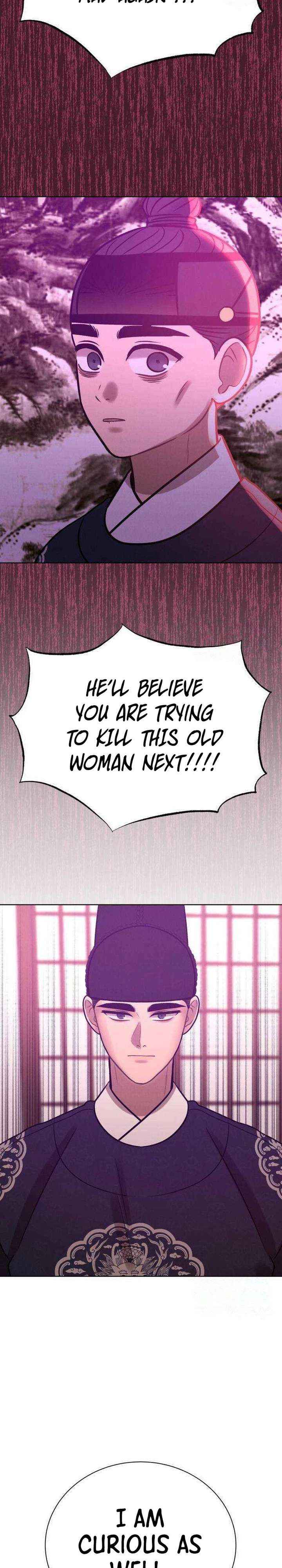 The Night When the Moon Disappeared Chapter 25 page 26 - 