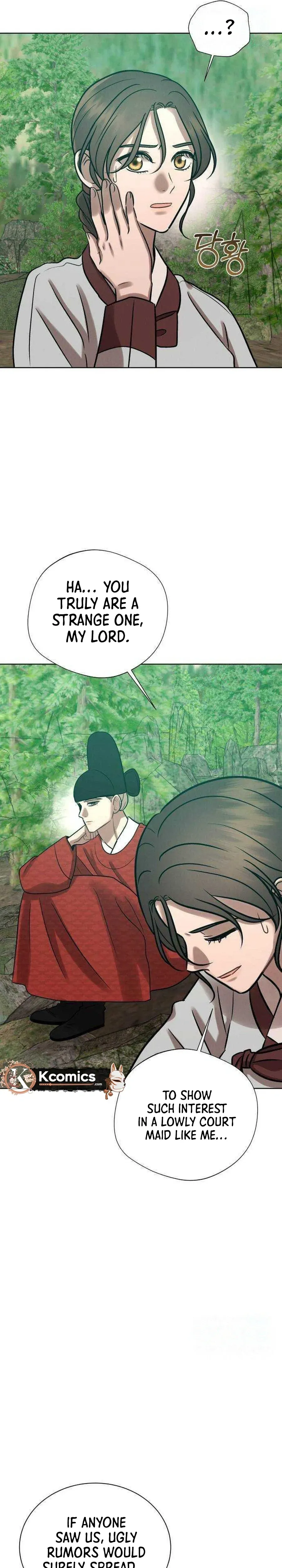 The Night When the Moon Disappeared Chapter 26 page 16 - 