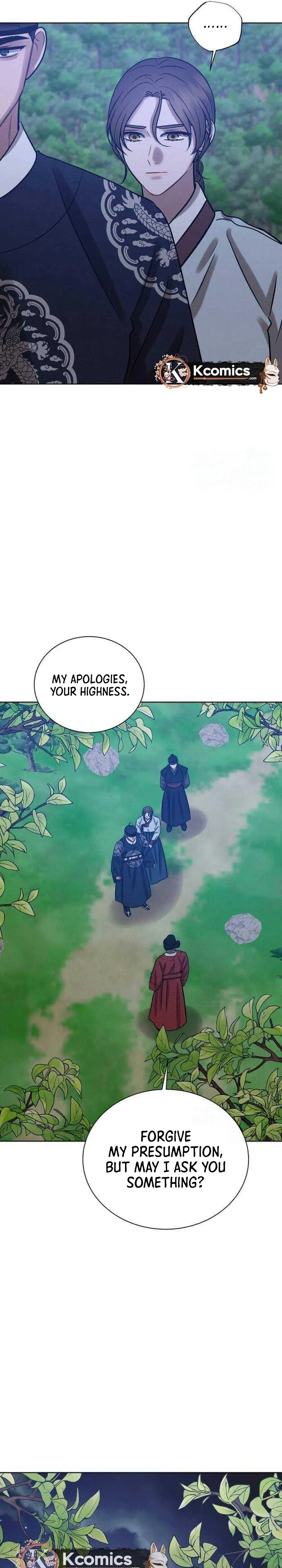 The Night When the Moon Disappeared Chapter 26 page 43 - 