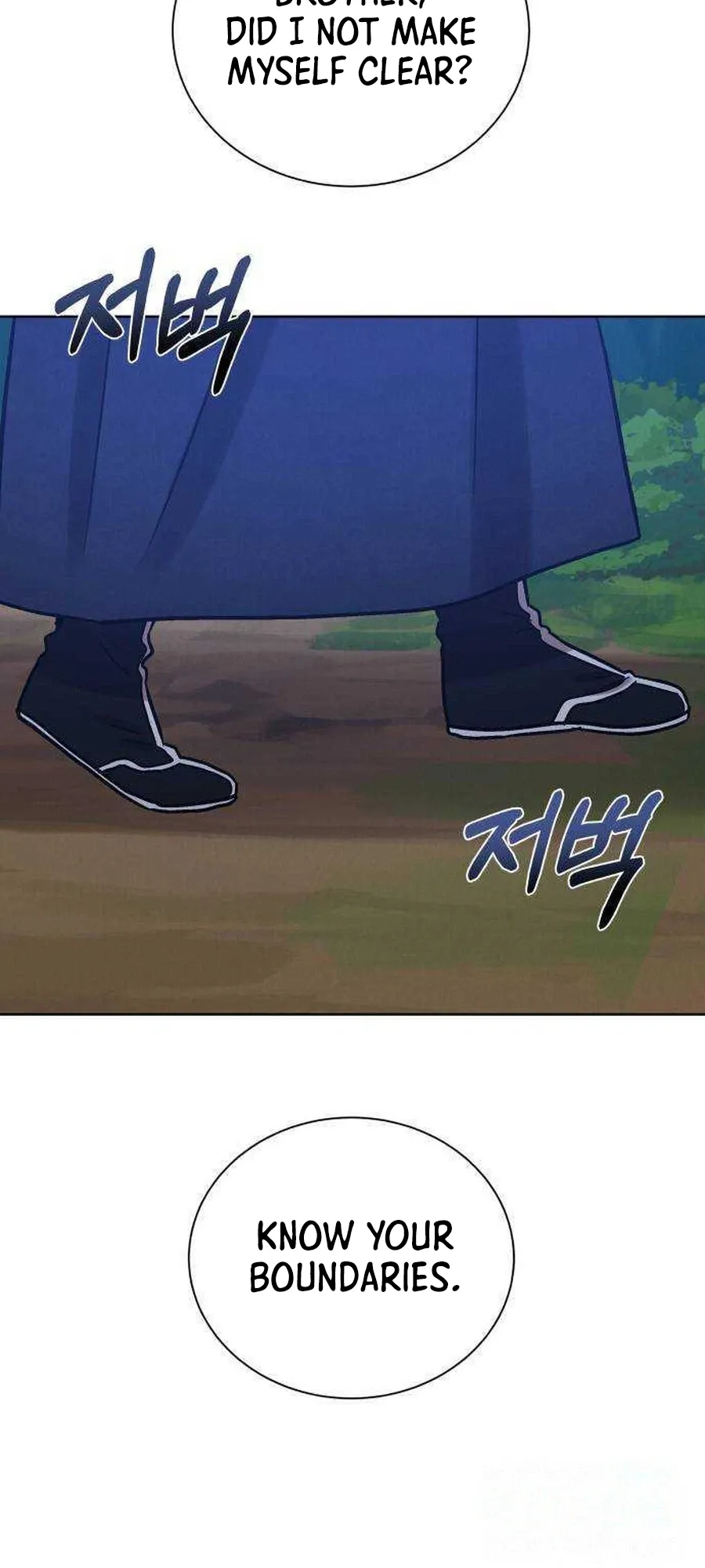 The Night When the Moon Disappeared Chapter 26 page 45 - 