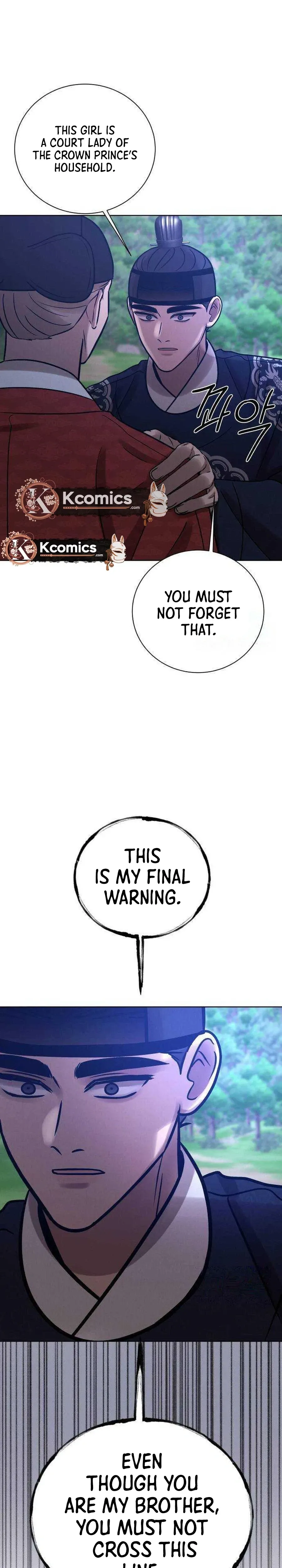 The Night When the Moon Disappeared Chapter 26 page 46 - 