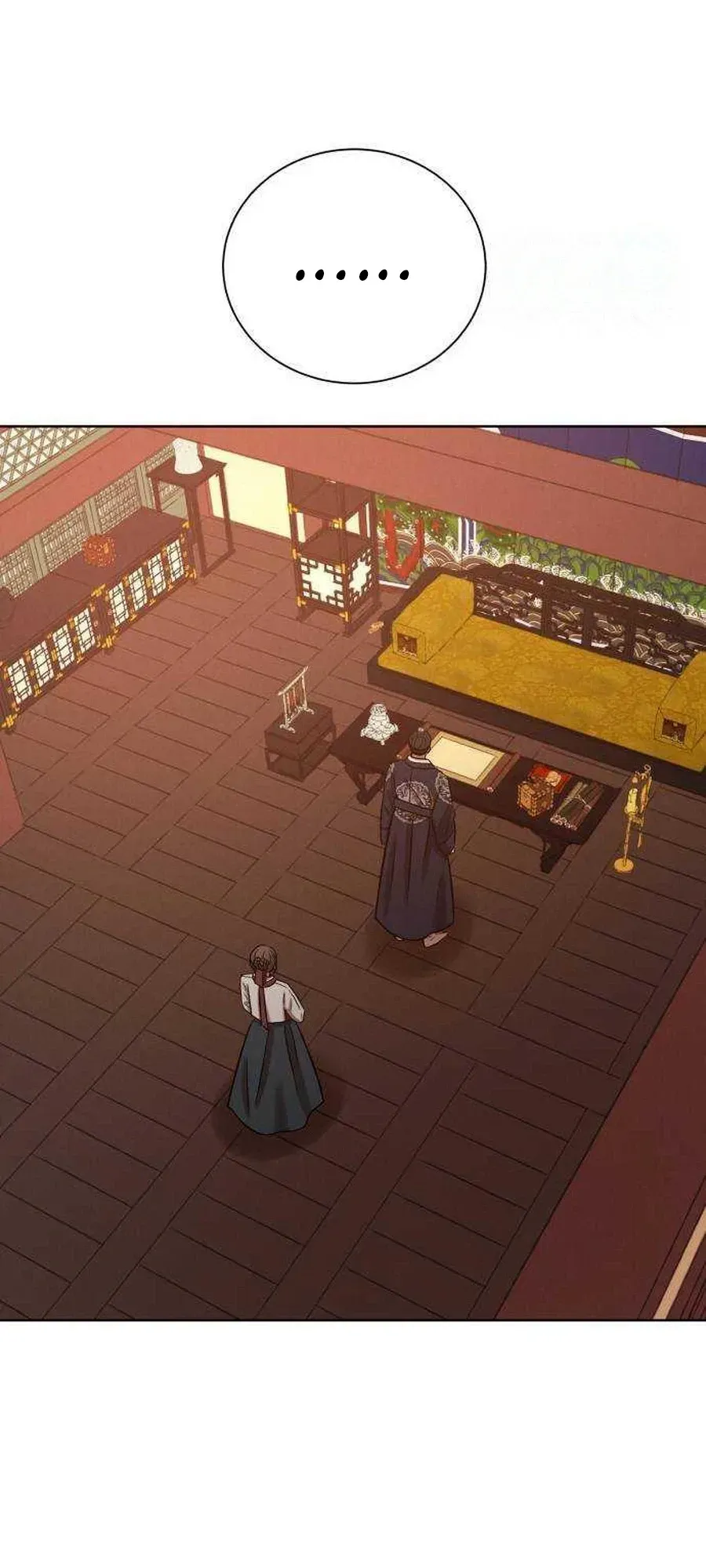 The Night When the Moon Disappeared Chapter 26 page 48 - 