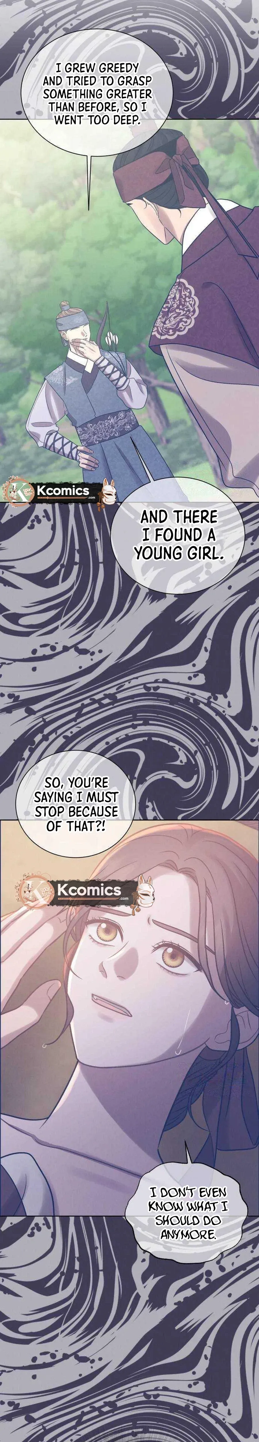 The Night When the Moon Disappeared Chapter 26 page 52 - 