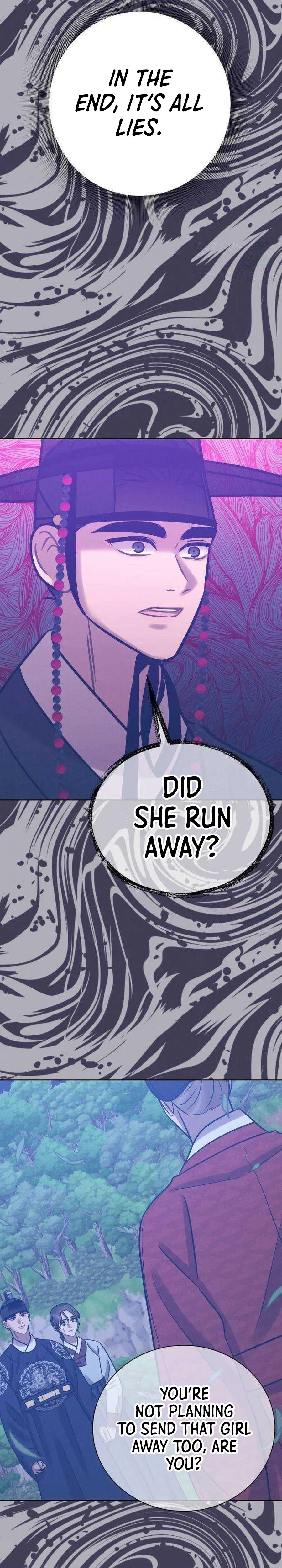 The Night When the Moon Disappeared Chapter 26 page 53 - 