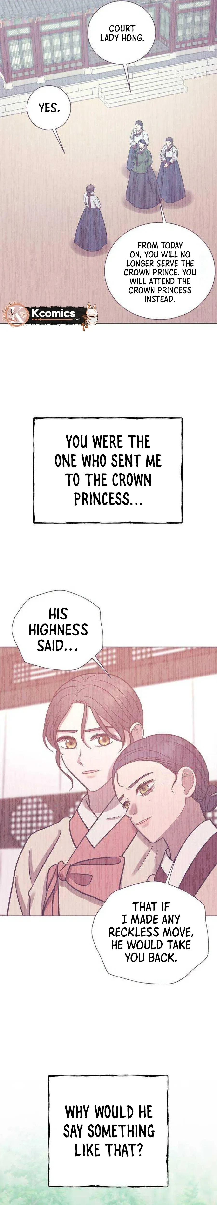 The Night When the Moon Disappeared Chapter 26 page 7 - 