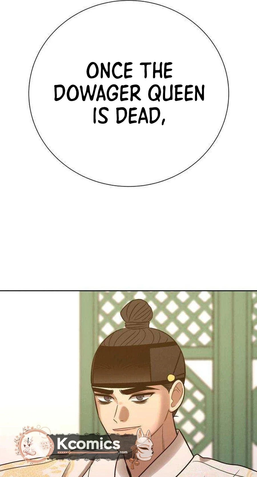 The Night When the Moon Disappeared Chapter 27 page 14 - 