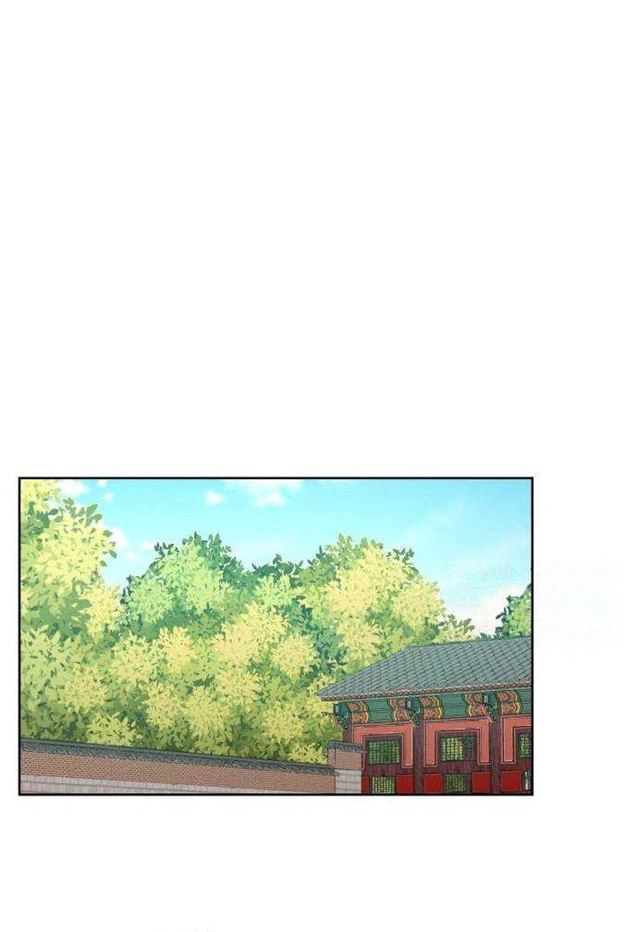 The Night When the Moon Disappeared Chapter 27 page 17 - 