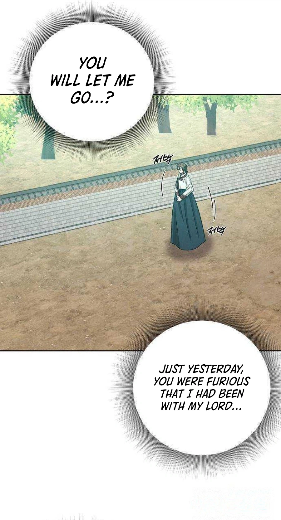 The Night When the Moon Disappeared Chapter 27 page 18 - 