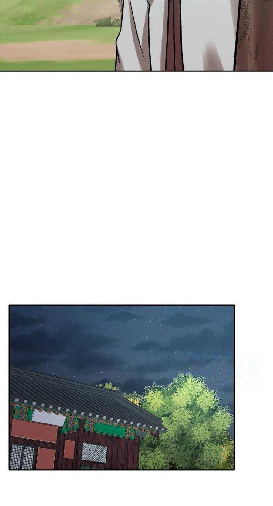 The Night When the Moon Disappeared Chapter 27 page 43 - 