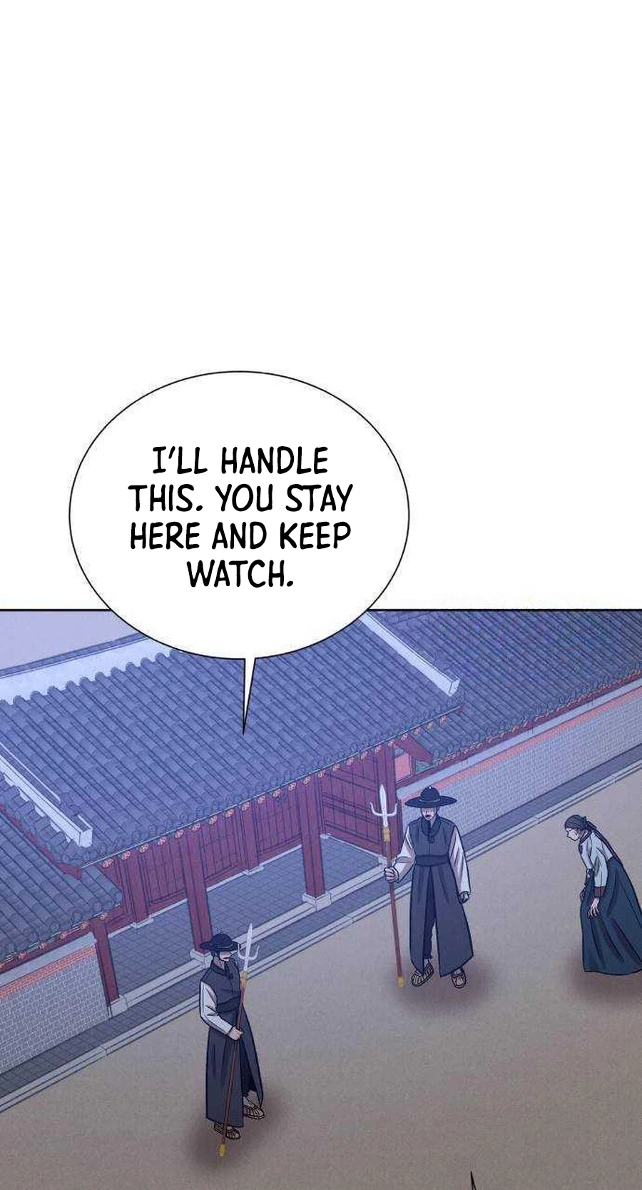 The Night When the Moon Disappeared Chapter 27 page 59 - 