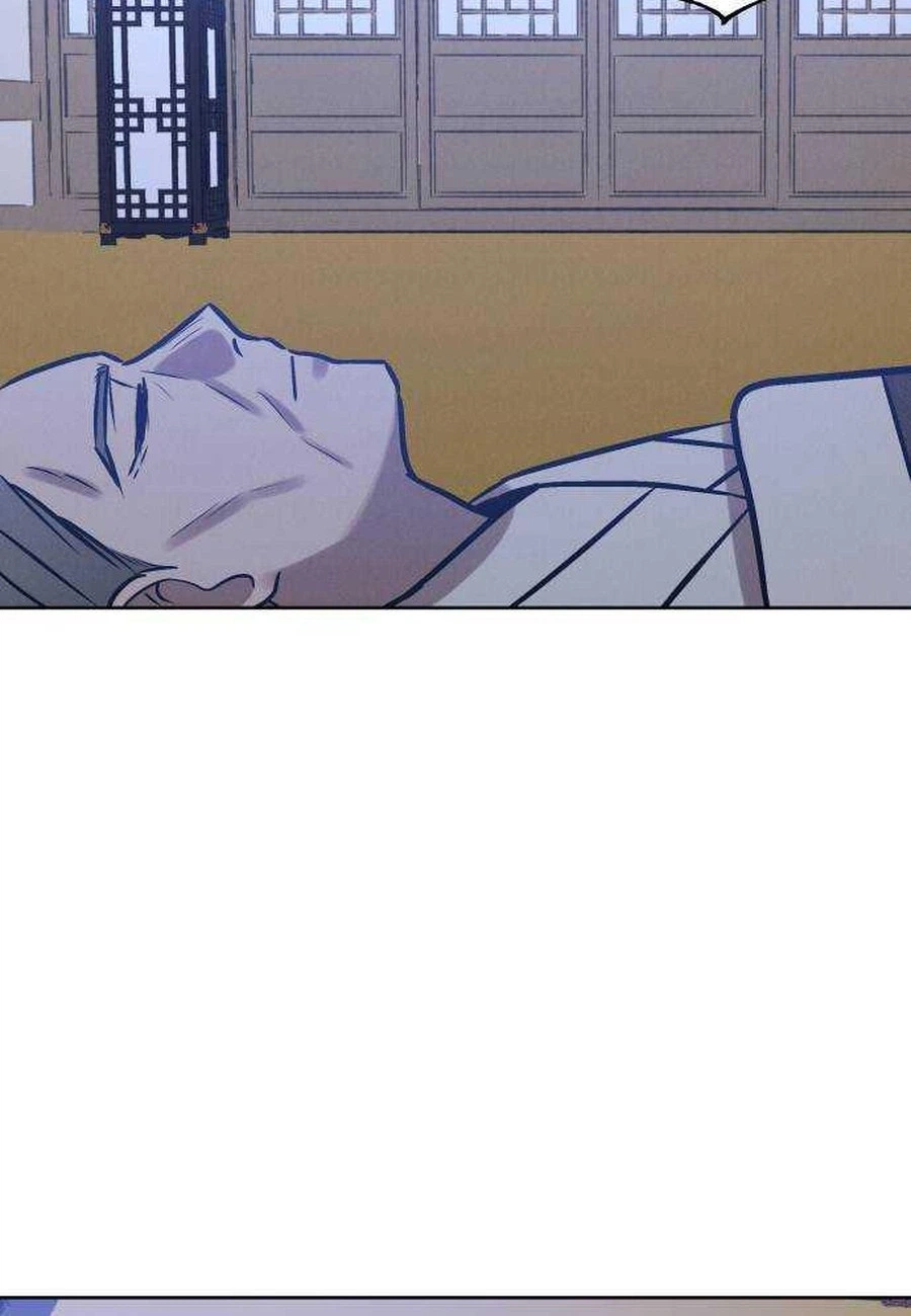 The Night When the Moon Disappeared Chapter 27 page 61 - 