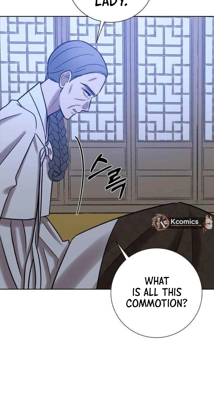 The Night When the Moon Disappeared Chapter 27 page 63 - 