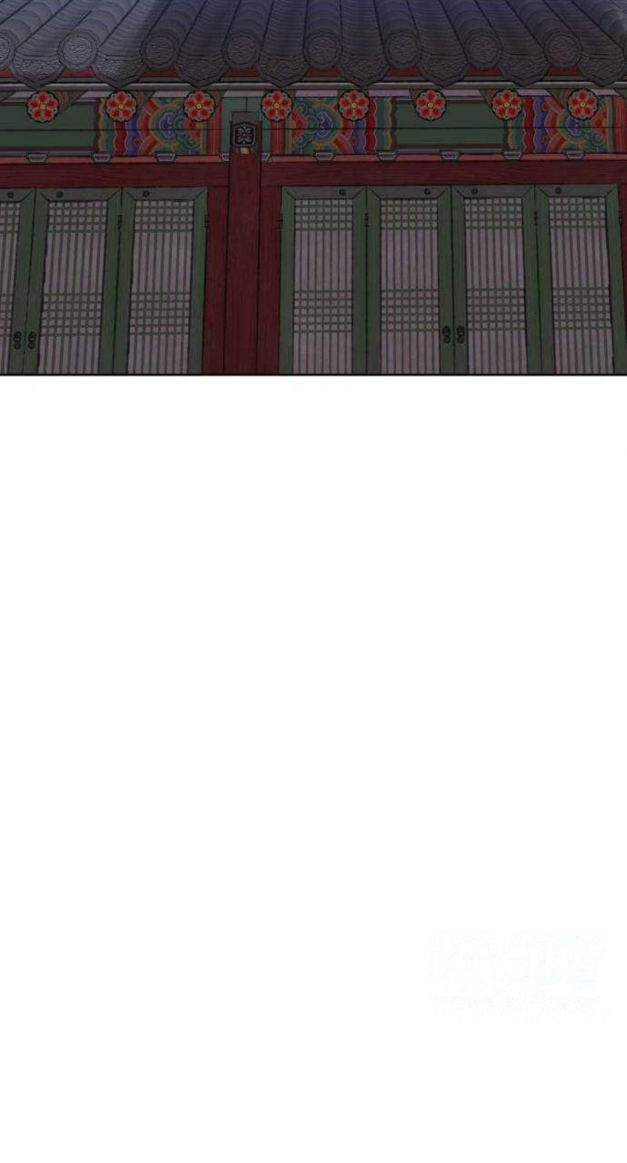 The Night When the Moon Disappeared Chapter 27 page 71 - 