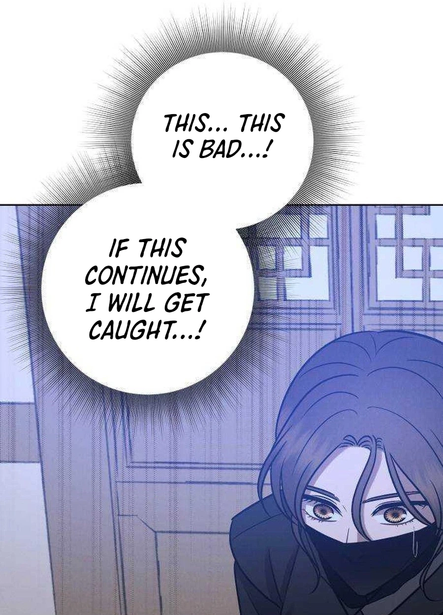 The Night When the Moon Disappeared Chapter 28 page 13 - 