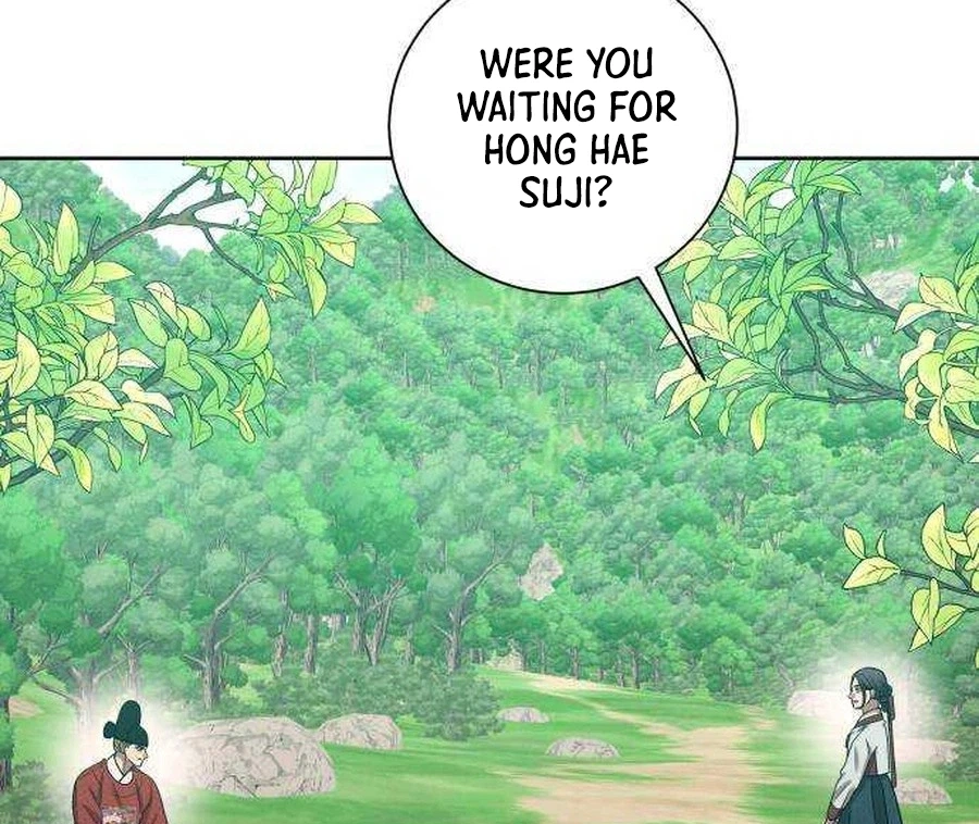 The Night When the Moon Disappeared Chapter 28 page 127 - 