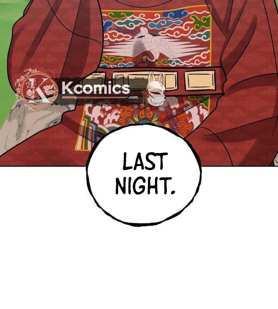 The Night When the Moon Disappeared Chapter 28 page 147 - 