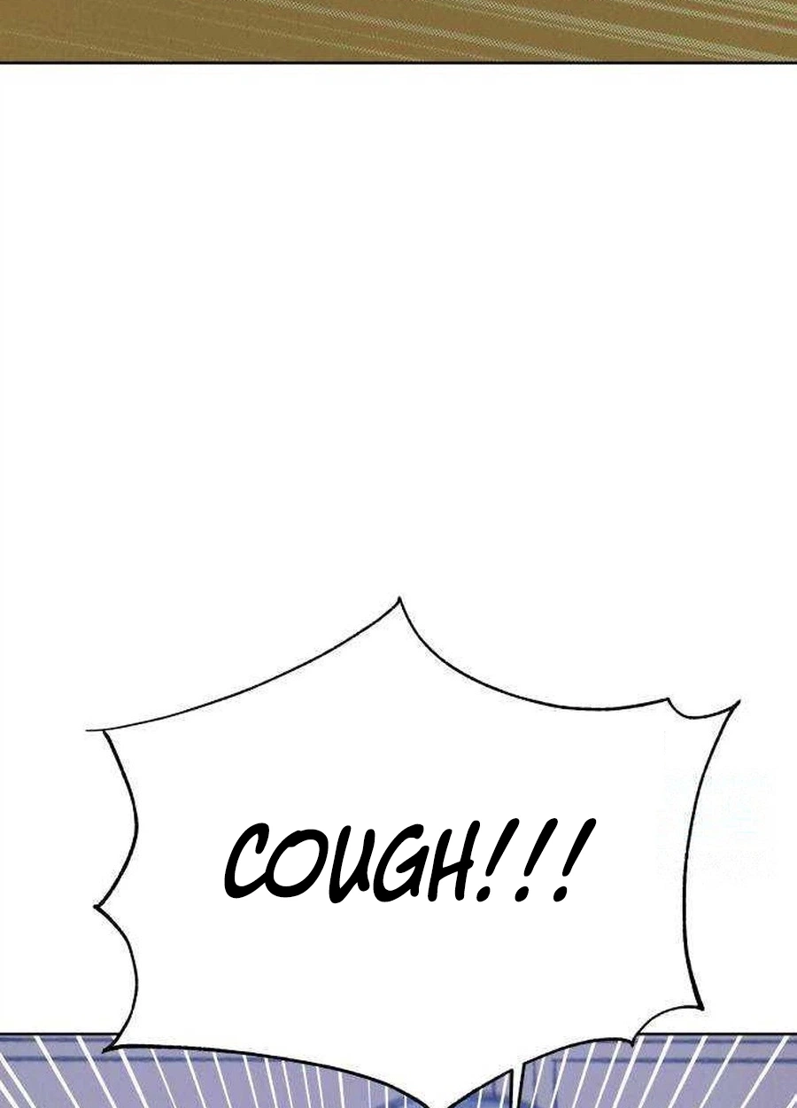 The Night When the Moon Disappeared Chapter 28 page 17 - 