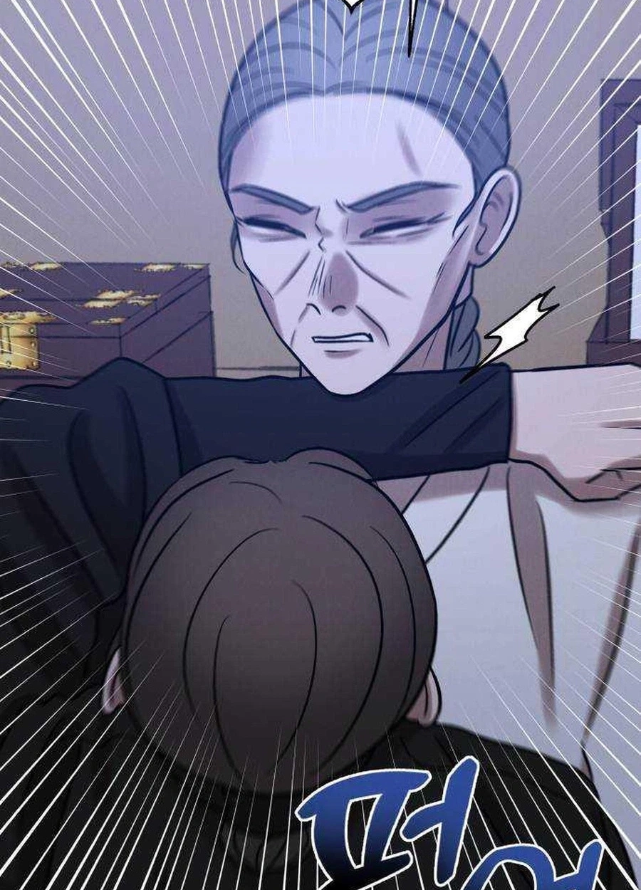 The Night When the Moon Disappeared Chapter 28 page 18 - 