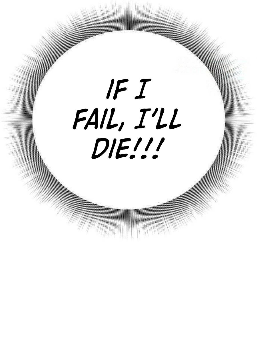 The Night When the Moon Disappeared Chapter 28 page 23 - 