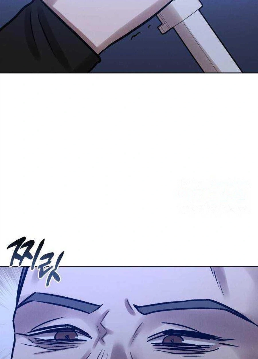 The Night When the Moon Disappeared Chapter 28 page 26 - 