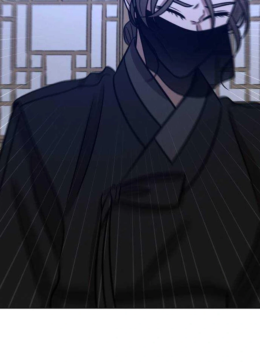 The Night When the Moon Disappeared Chapter 28 page 30 - 