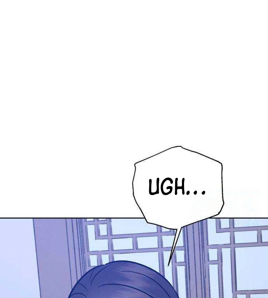 The Night When the Moon Disappeared Chapter 28 page 31 - 