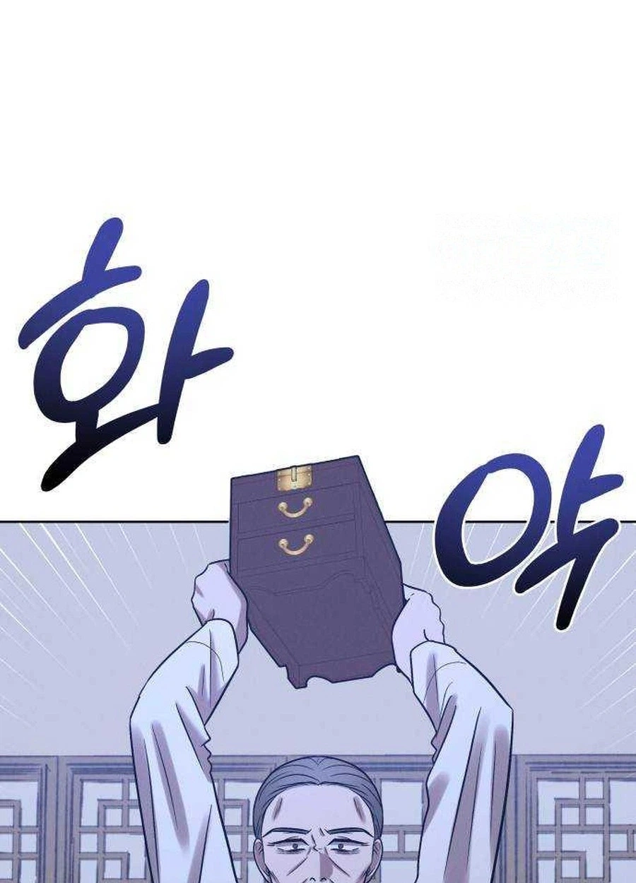 The Night When the Moon Disappeared Chapter 28 page 35 - 