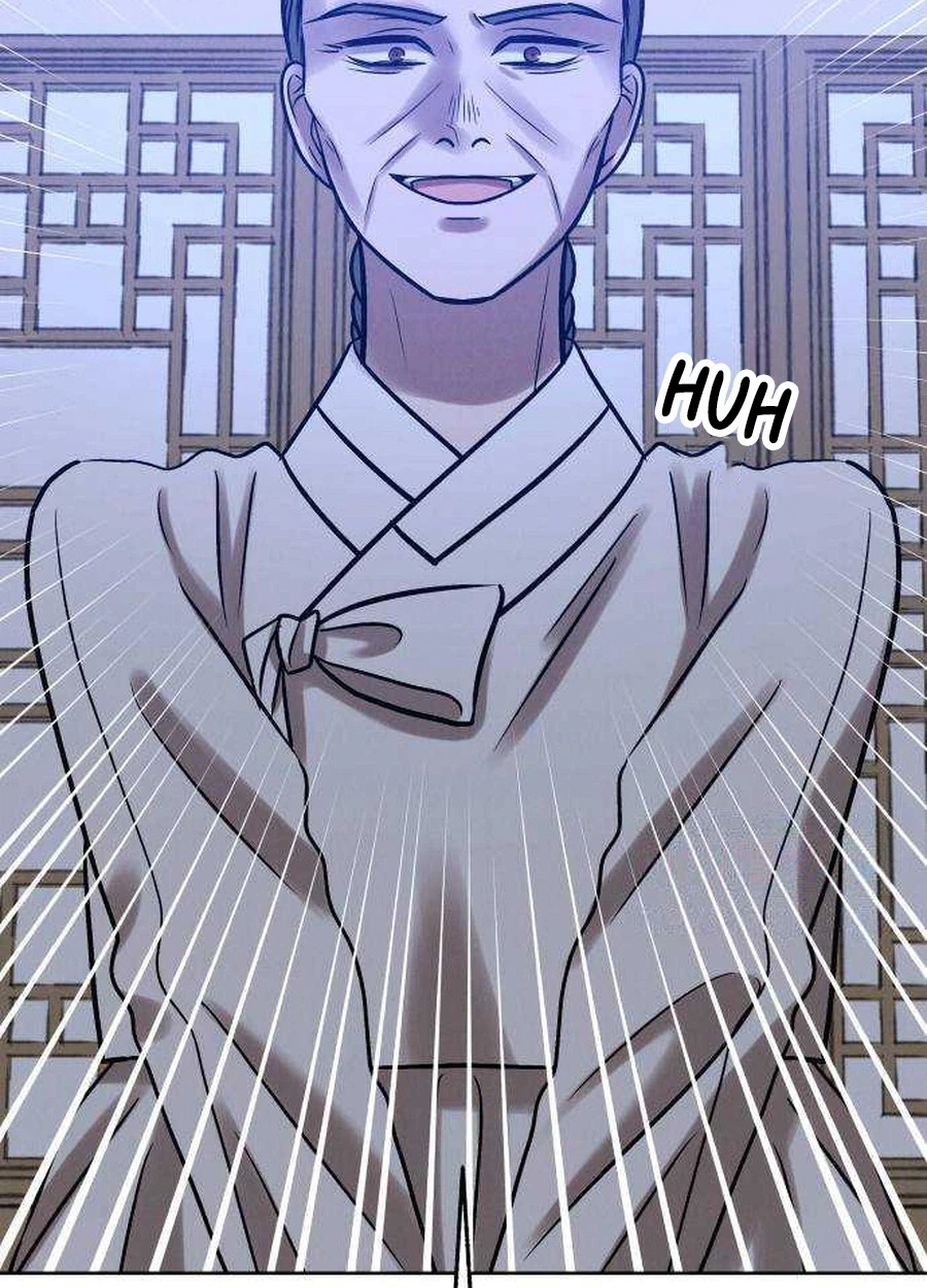 The Night When the Moon Disappeared Chapter 28 page 47 - 