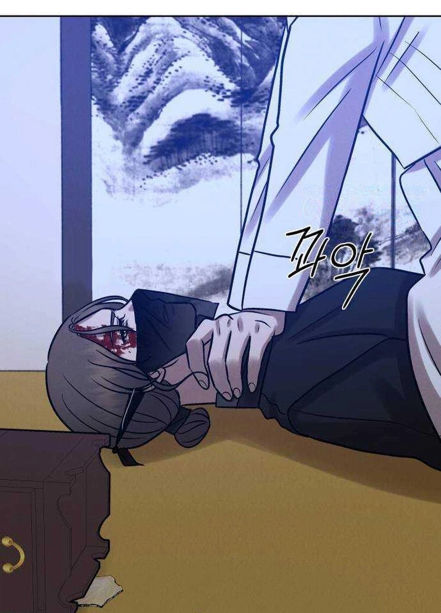 The Night When the Moon Disappeared Chapter 28 page 49 - 