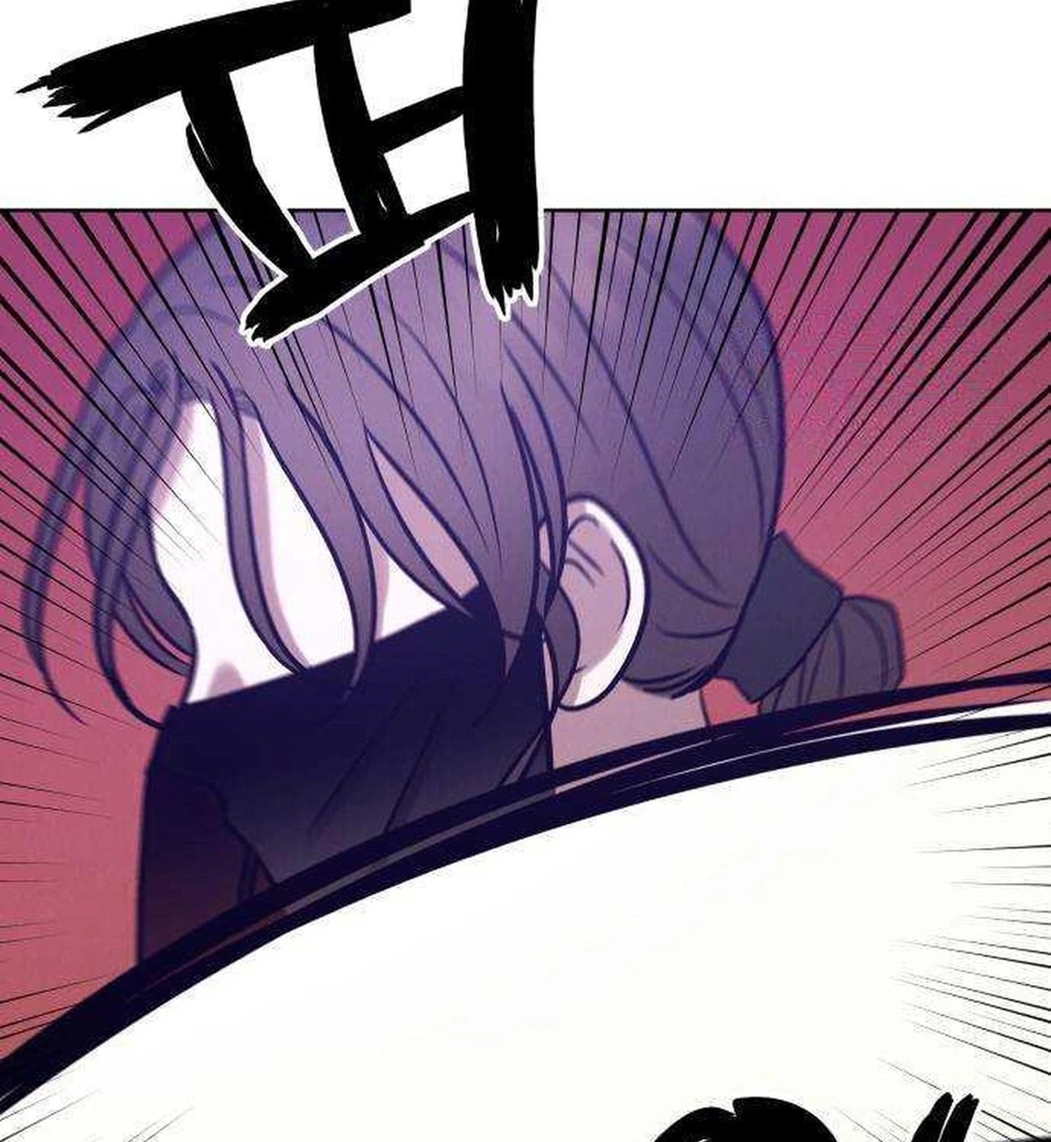 The Night When the Moon Disappeared Chapter 28 page 6 - 