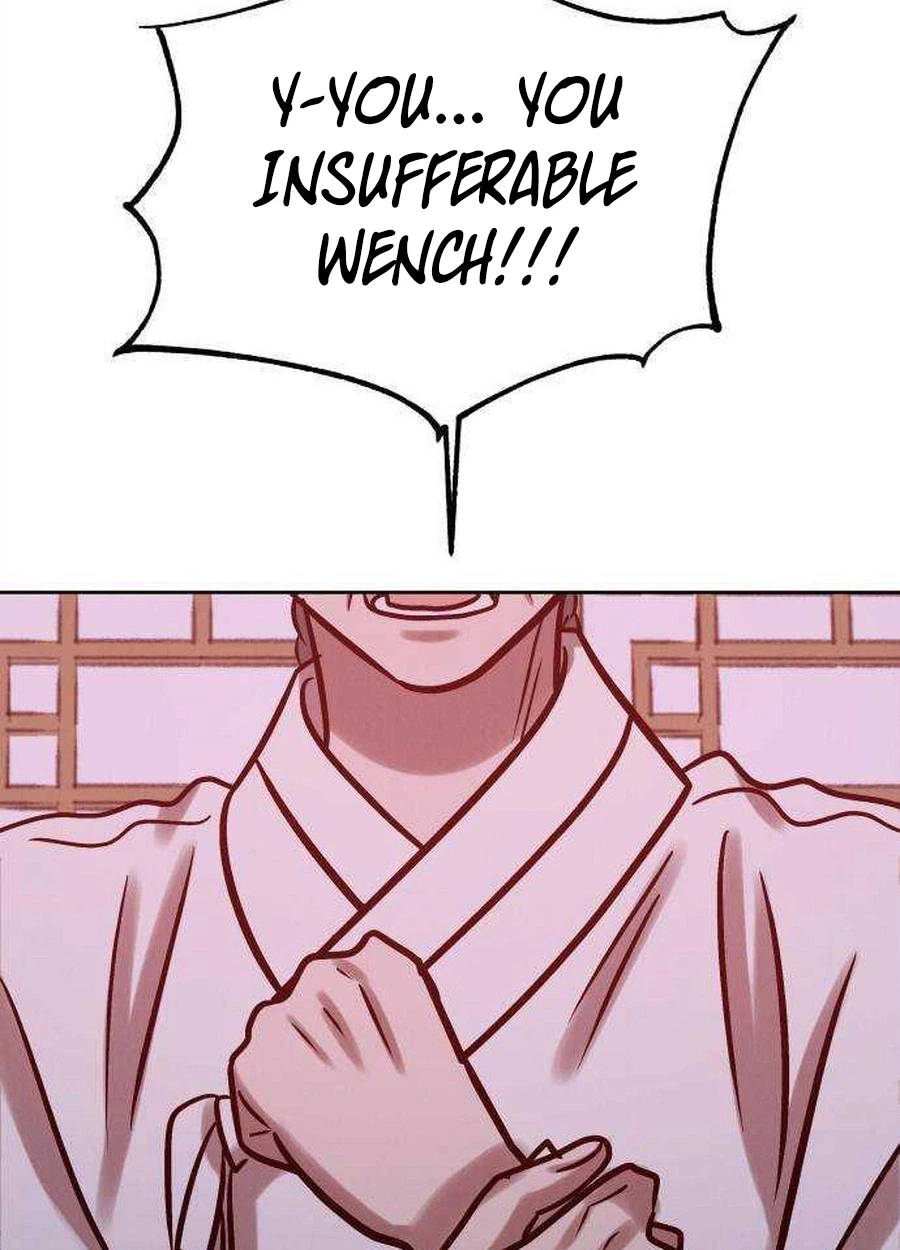 The Night When the Moon Disappeared Chapter 28 page 58 - 
