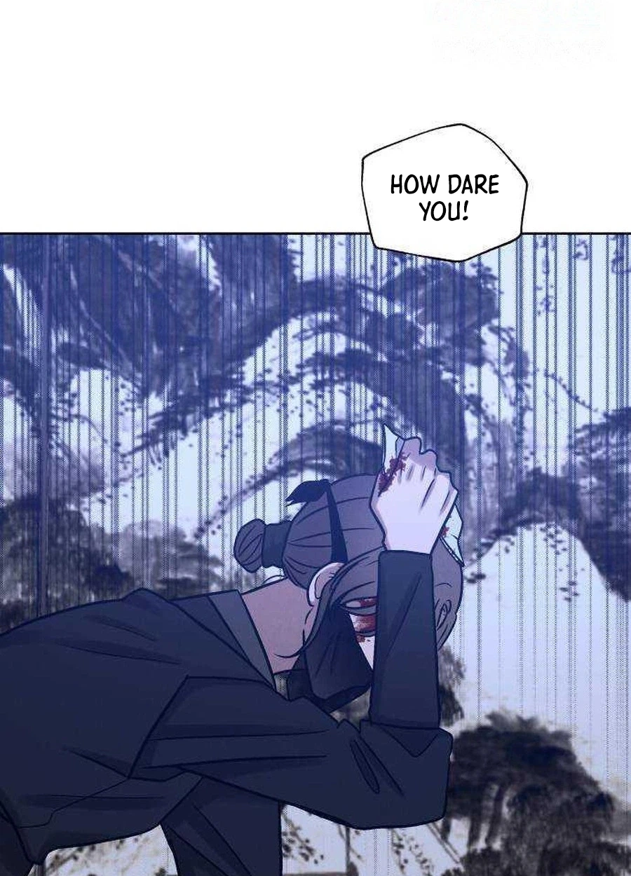 The Night When the Moon Disappeared Chapter 28 page 73 - 