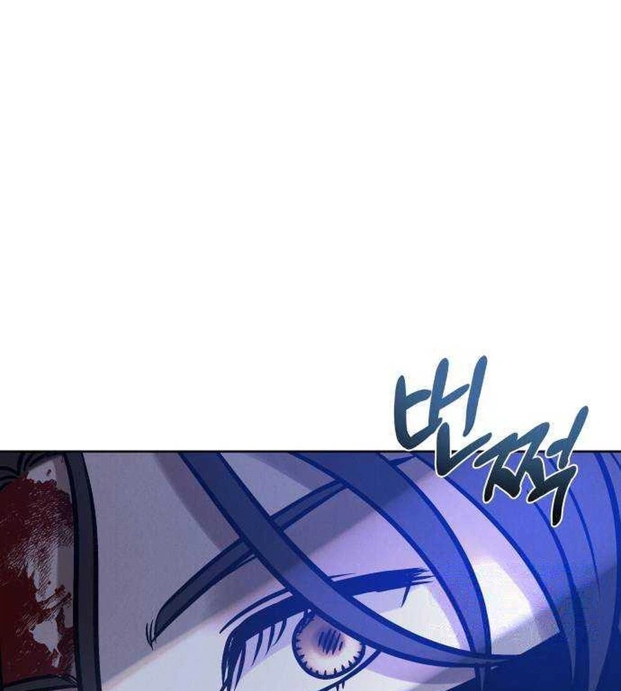 The Night When the Moon Disappeared Chapter 28 page 79 - 