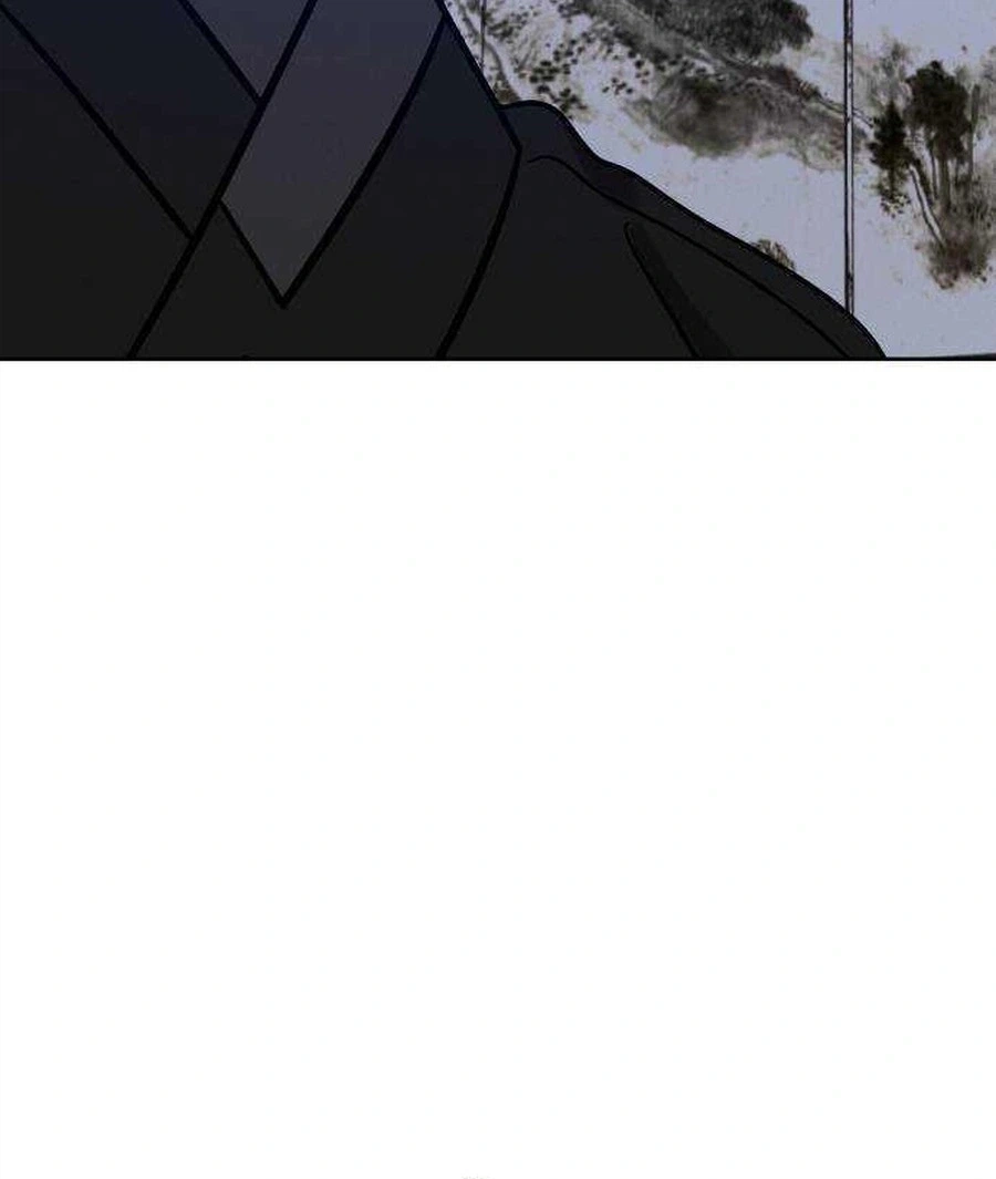 The Night When the Moon Disappeared Chapter 28 page 89 - 