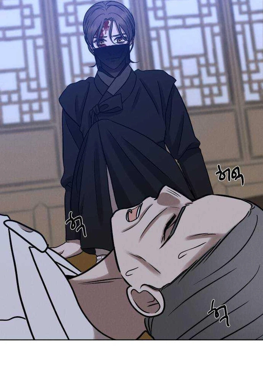 The Night When the Moon Disappeared Chapter 28 page 99 - 