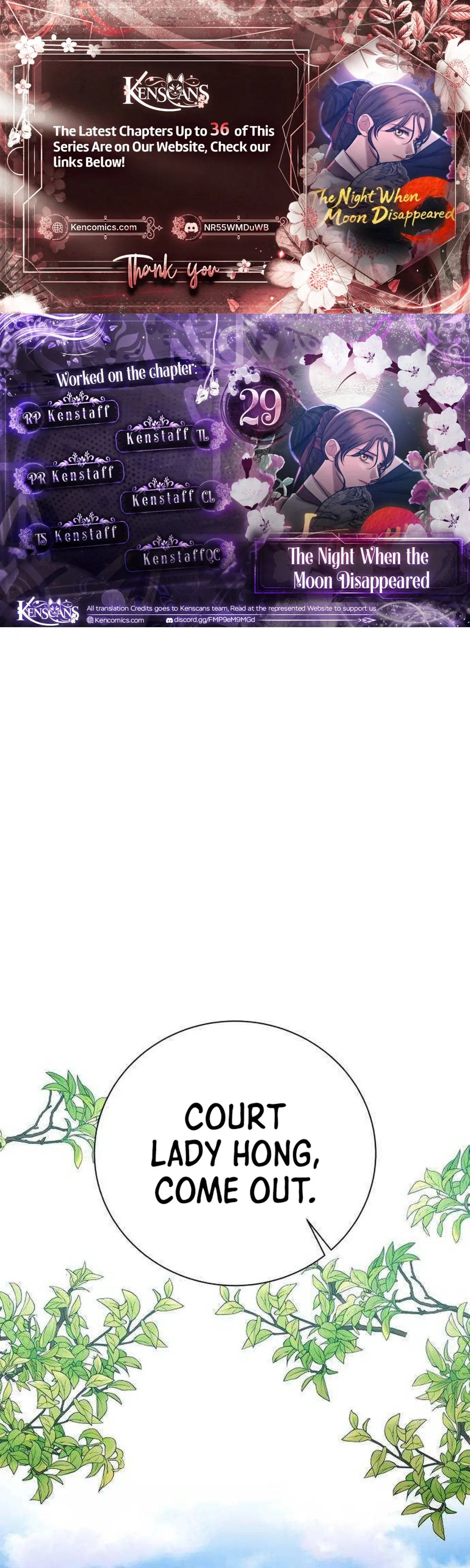 The Night When the Moon Disappeared Chapter 29 page 1 - 