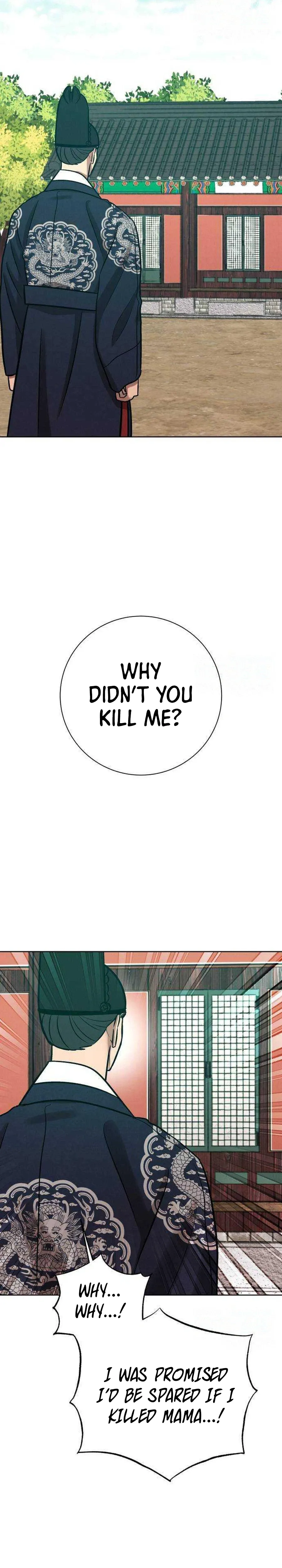 The Night When the Moon Disappeared Chapter 29 page 11 - 