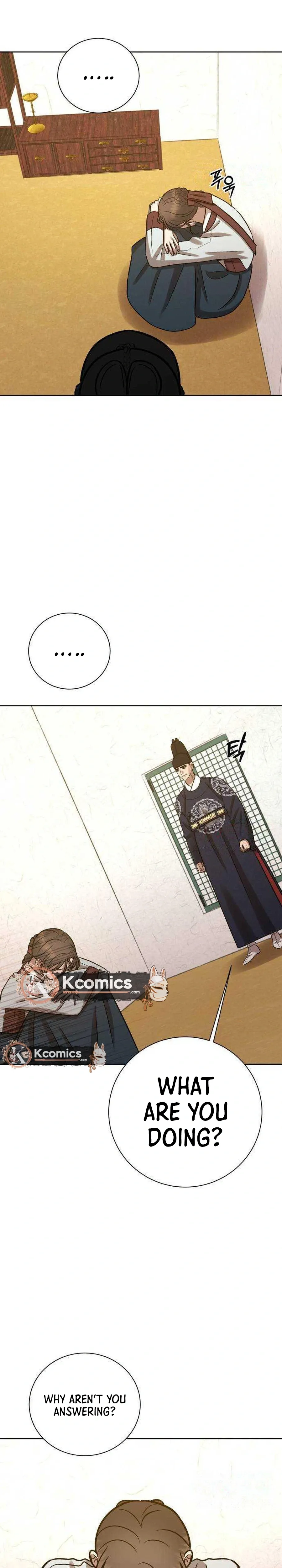 The Night When the Moon Disappeared Chapter 29 page 14 - 