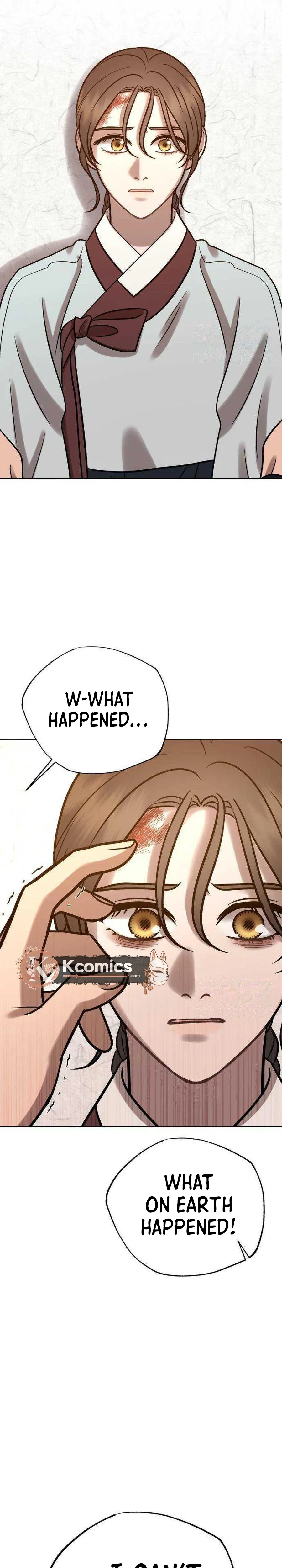 The Night When the Moon Disappeared Chapter 29 page 17 - 