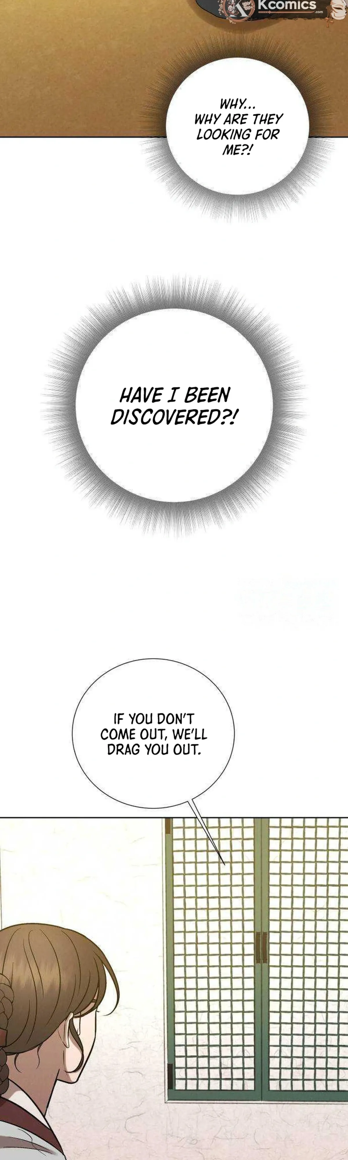 The Night When the Moon Disappeared Chapter 29 page 3 - 