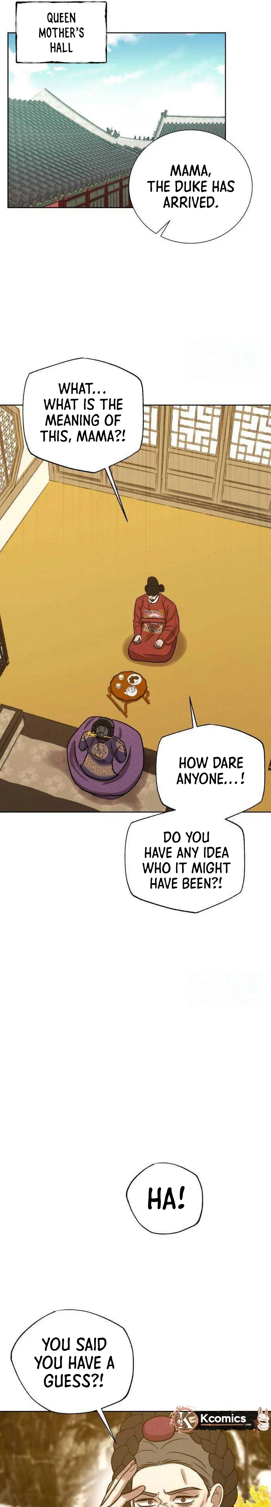 The Night When the Moon Disappeared Chapter 29 page 26 - 