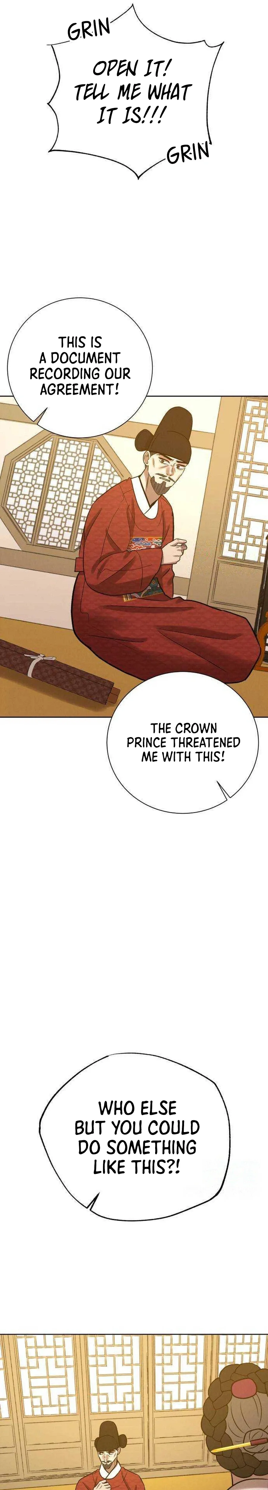 The Night When the Moon Disappeared Chapter 29 page 29 - 