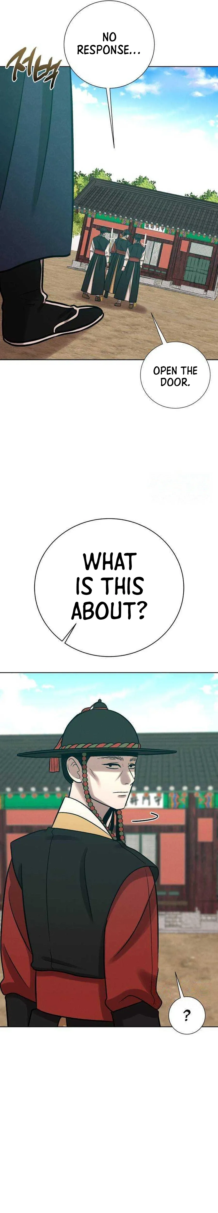 The Night When the Moon Disappeared Chapter 29 page 5 - 