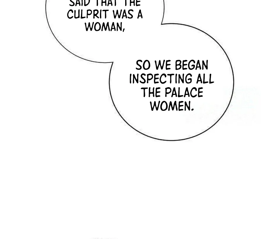 The Night When the Moon Disappeared Chapter 29 page 7 - 
