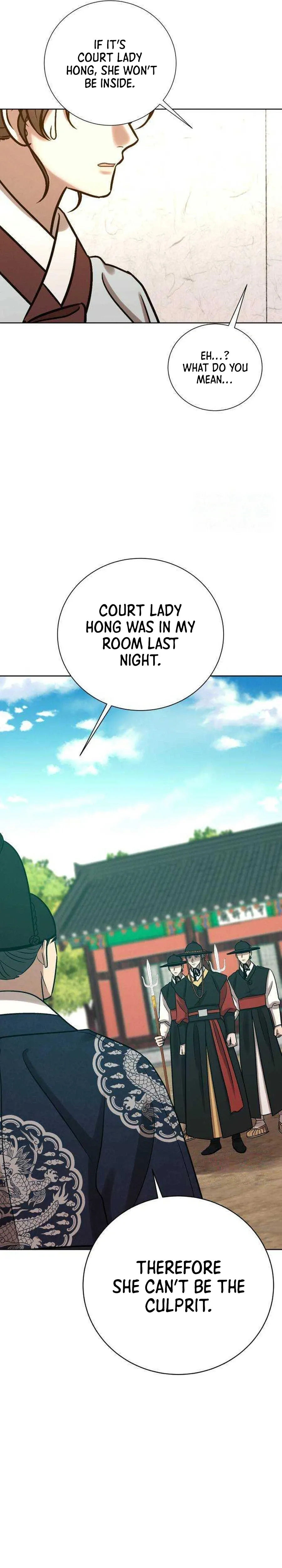 The Night When the Moon Disappeared Chapter 29 page 8 - 