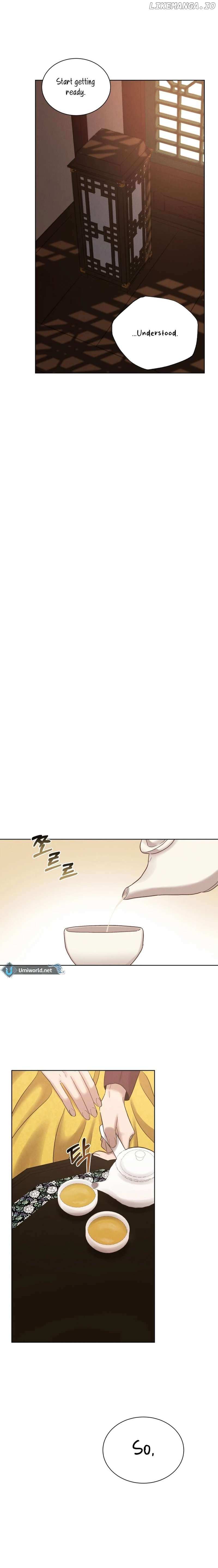 The Night When the Moon Disappeared Chapter 3 page 16 - 
