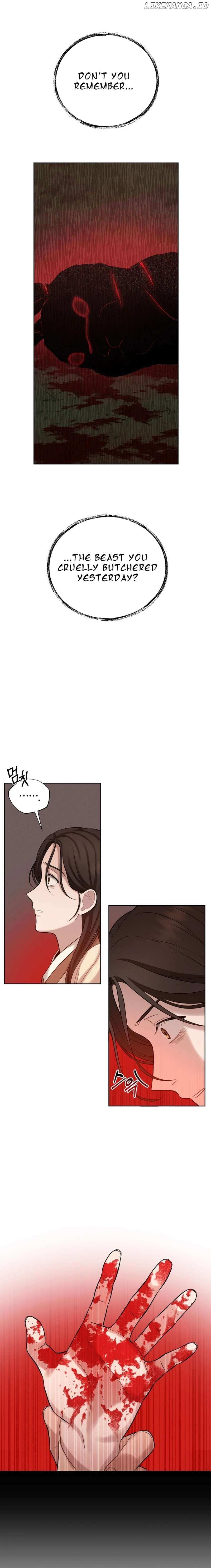 The Night When the Moon Disappeared Chapter 3 page 3 - 
