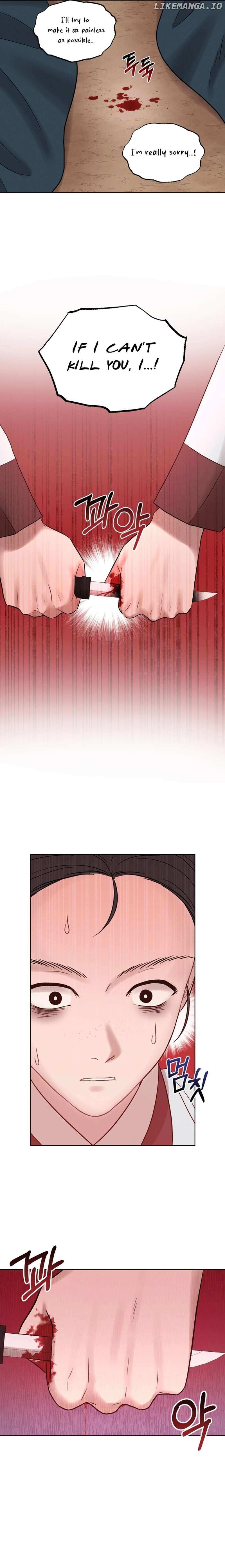 The Night When the Moon Disappeared Chapter 3 page 22 - 