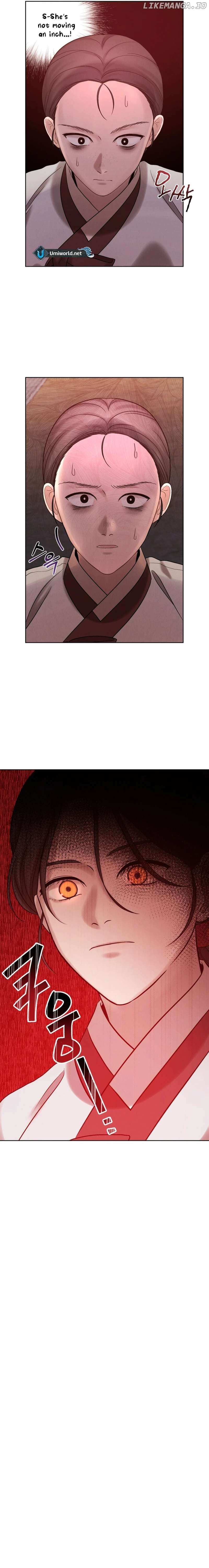 The Night When the Moon Disappeared Chapter 3 page 23 - 