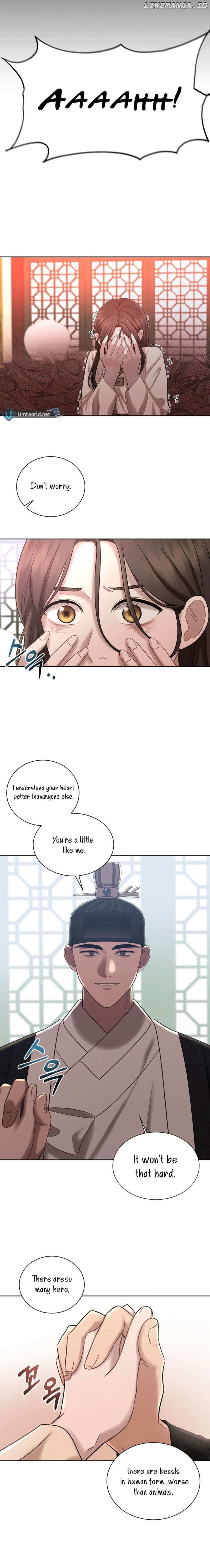 The Night When the Moon Disappeared Chapter 3 page 5 - 
